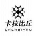 卡拉比丘世界