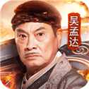 達(dá)叔傳奇禮包版