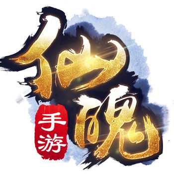 仙魄手游最新版(暫未上線)
