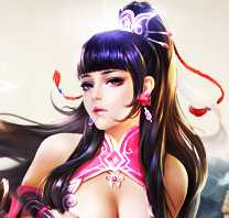 尋妖(四大名姬)