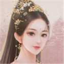 追上那個(gè)小仙女