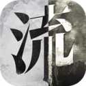 流言偵探手機(jī)版