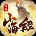 吞噬之終極進(jìn)化