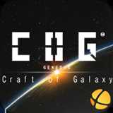 craft of galaxy手機版(暫未上線)