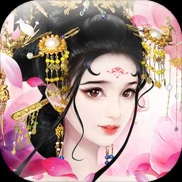 江湖異人傳手游(暫未上線)