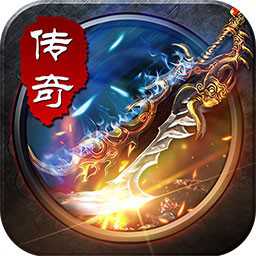 群p傳奇果盤手機版(暫未上線)