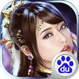 御龍三國(guó)百度版