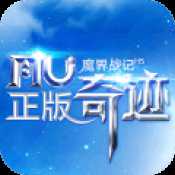 魔界戰(zhàn)記RPGX七大罪憤怒的審判
