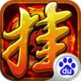 三國進(jìn)度條內(nèi)購破解版