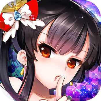 暴走蘿莉游戲(暫未上線)
