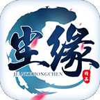 劍客塵緣手游(暫未上線)