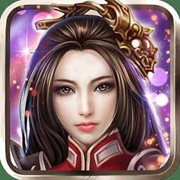 九游沃土英雄傳手游(暫未上線)