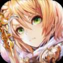 星辰騎士錄中文版