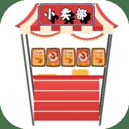 戰(zhàn)魂游戲(暫未上線)