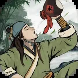 武林俠影