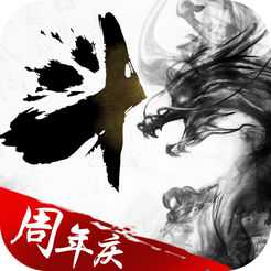 斗破蒼穹破解版完整版