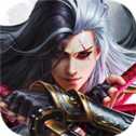 師門逆徒紅包版