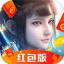 劍破塵心紅包版