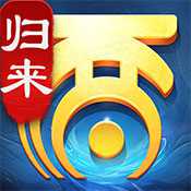 大話西游情比金堅(jiān)