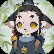 山海異聞錄之妖錯圖
