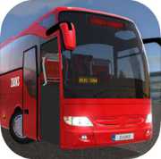 公交車模擬器