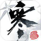 逆水寒手游（會(huì)呼吸的江湖）