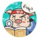 抖音游戲你才是豬頭