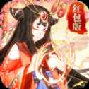 夢幻仙姬