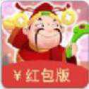 合成38級(jí)分紅紅包版
