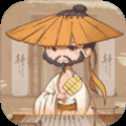 騷人大亂斗紅包版