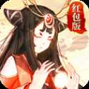 仙姬之夢