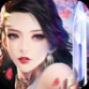 夢(mèng)幻九霄傳