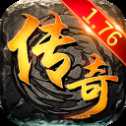 清風(fēng)傳奇手游