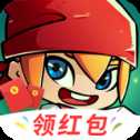英雄就下100層