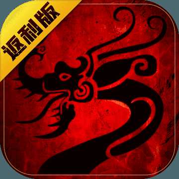 兄弟傳世之?dāng)啬o雙