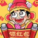 金錢人生