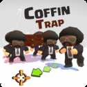 抬棺陷阱Coffin Trap
