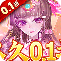 大戰(zhàn)國（0.1折無限充）