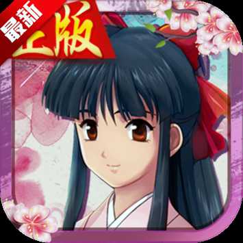 櫻花大戰(zhàn)歷代記