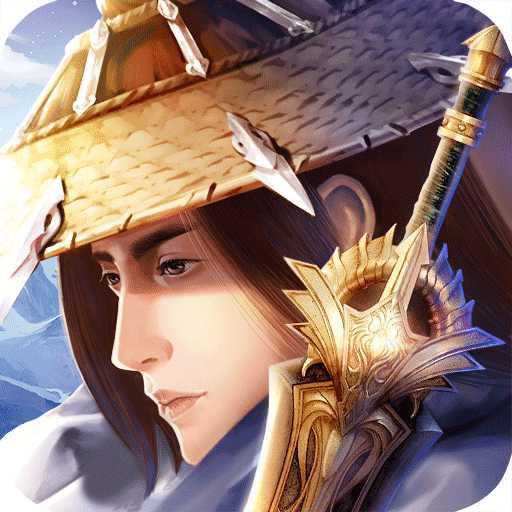 俠客風(fēng)云傳（單機版）