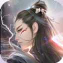 放任之劍