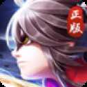 誅魔長生劫超變版