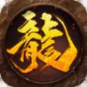權(quán)圖爭霸