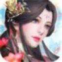凡仙靈魂本源錄