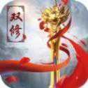 仙靈外傳妖靈仙錄手游