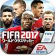 巴西世界杯2014