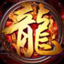 變速齒輪神途手游