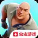 決戰(zhàn)叢林巨石強(qiáng)森手機(jī)版