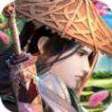 武極紀(jì)元