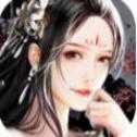 魔天飄渺錄手游